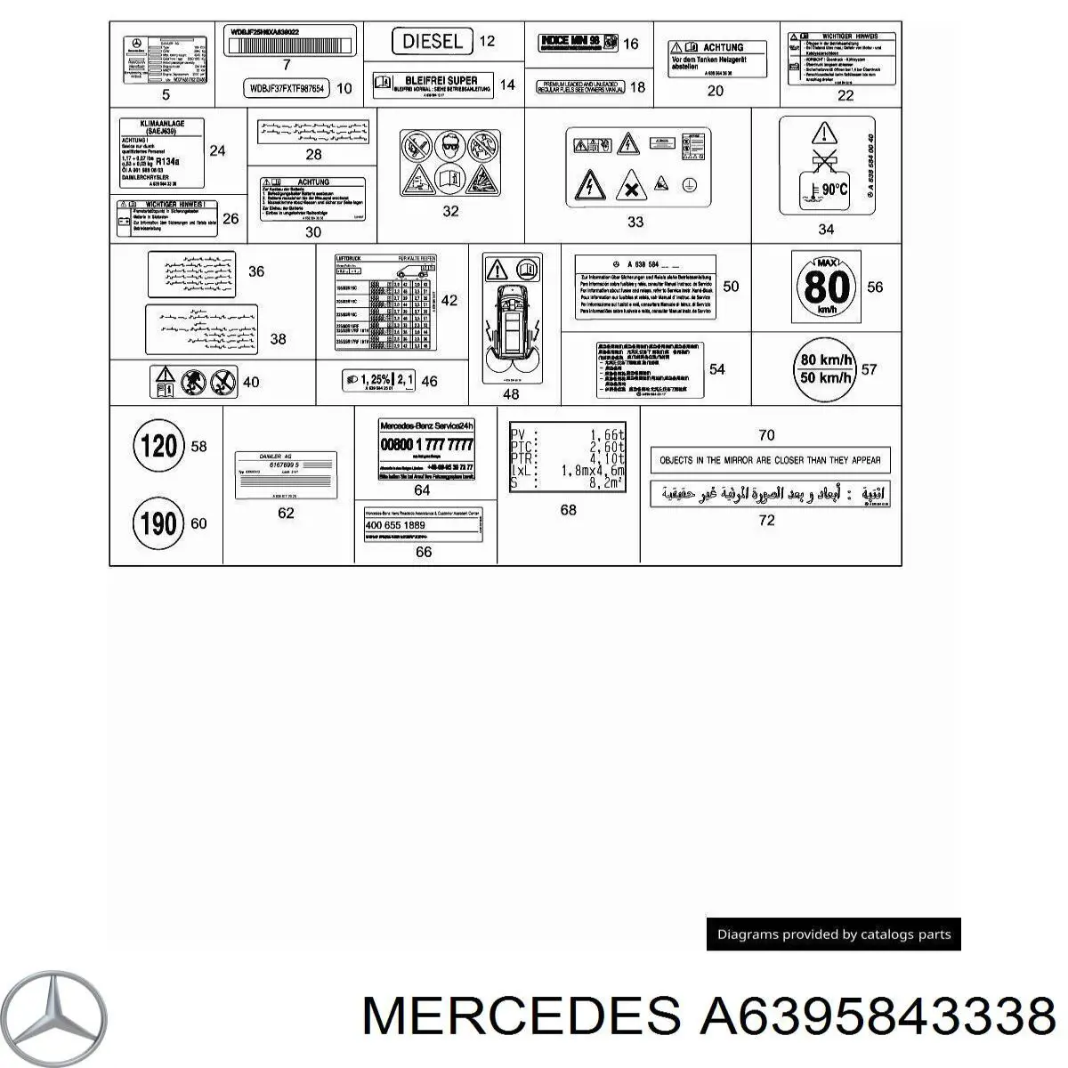 Купить A6395843338 Mercedes 