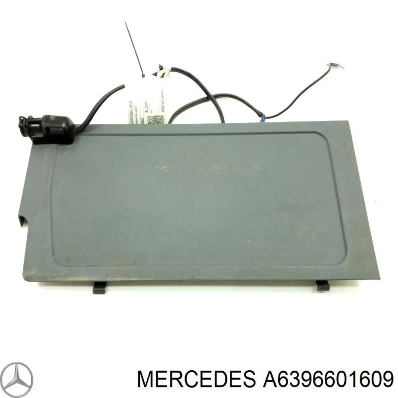  Mercedes A63966016099B51 цена, от 12.67 USD