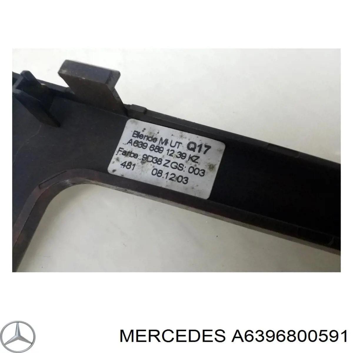 Облицовка щитка приборов "торпедо" Mercedes A6396800591 цена, от 12.67 USD