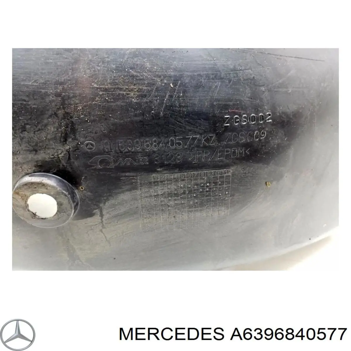 Купить 6396840577 Mercedes 