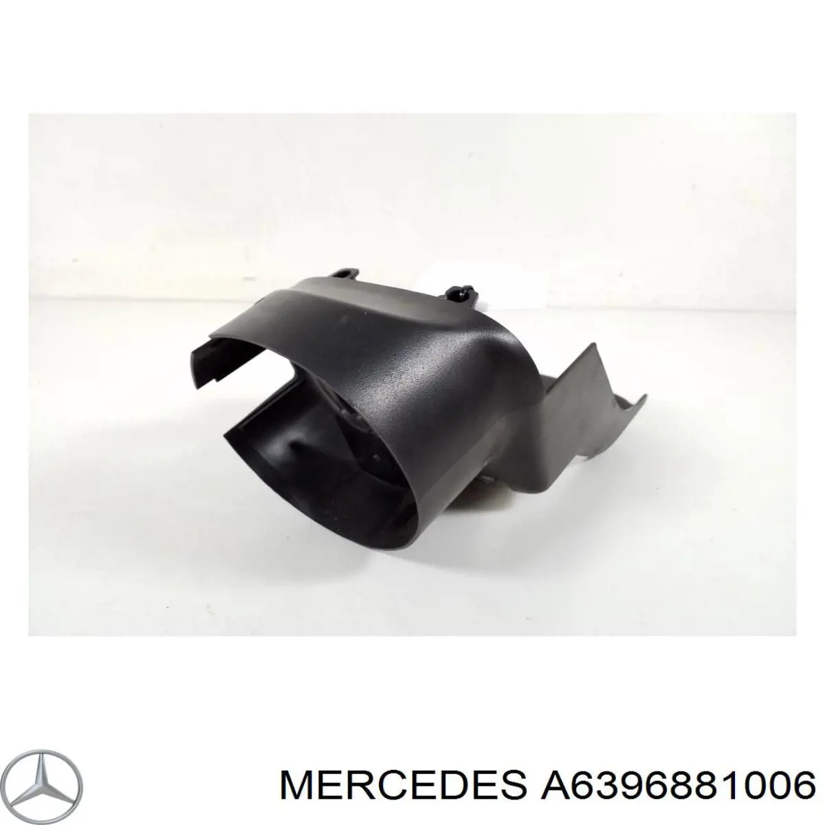 Купить A6396881006 Mercedes 