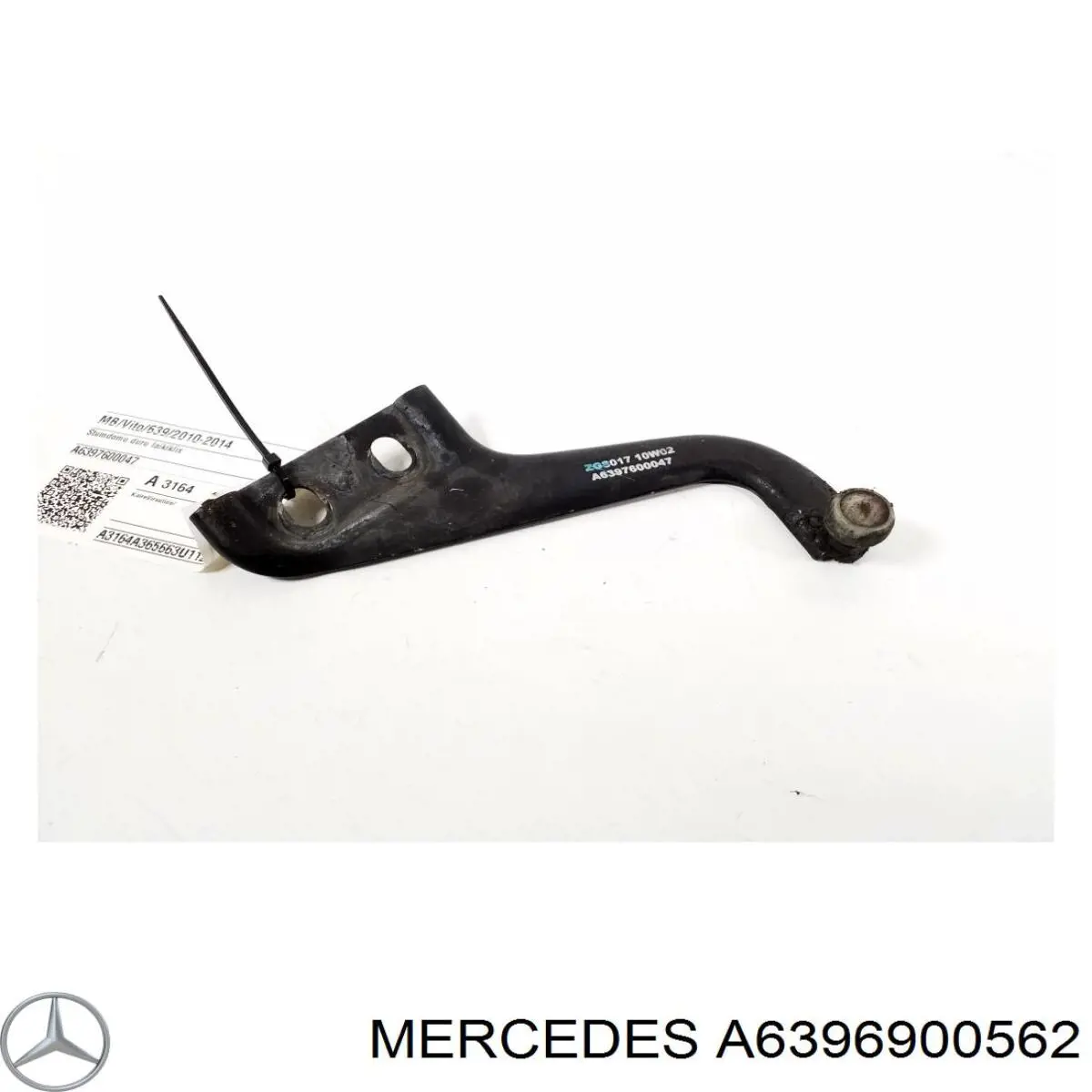 A6396900562 Mercedes Молдинг двери передней правой