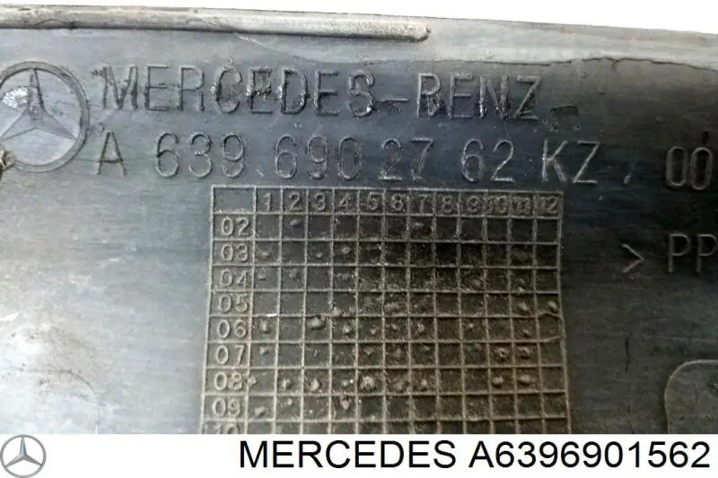 Купить 63969015629B51 Mercedes 