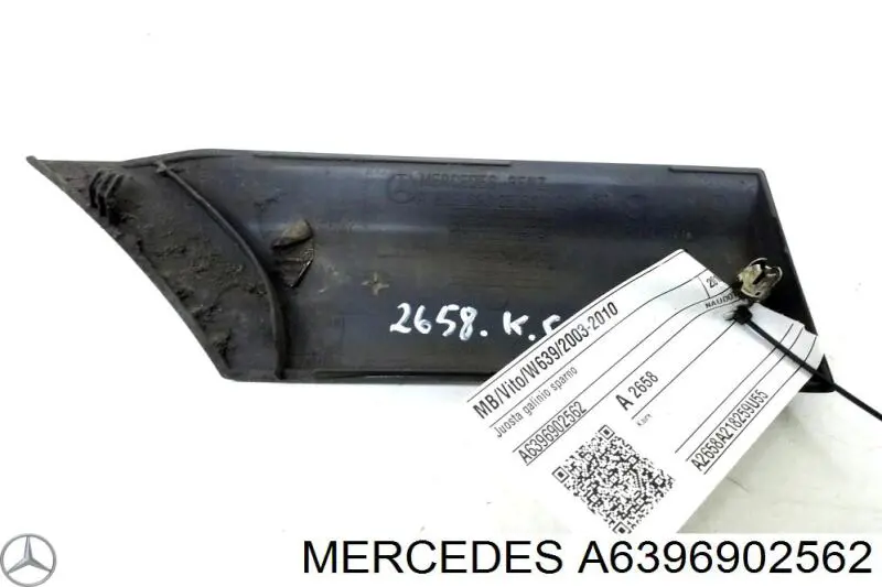 Накладка крыла заднего левого Mercedes A6396902562 цена, от 16.95 USD