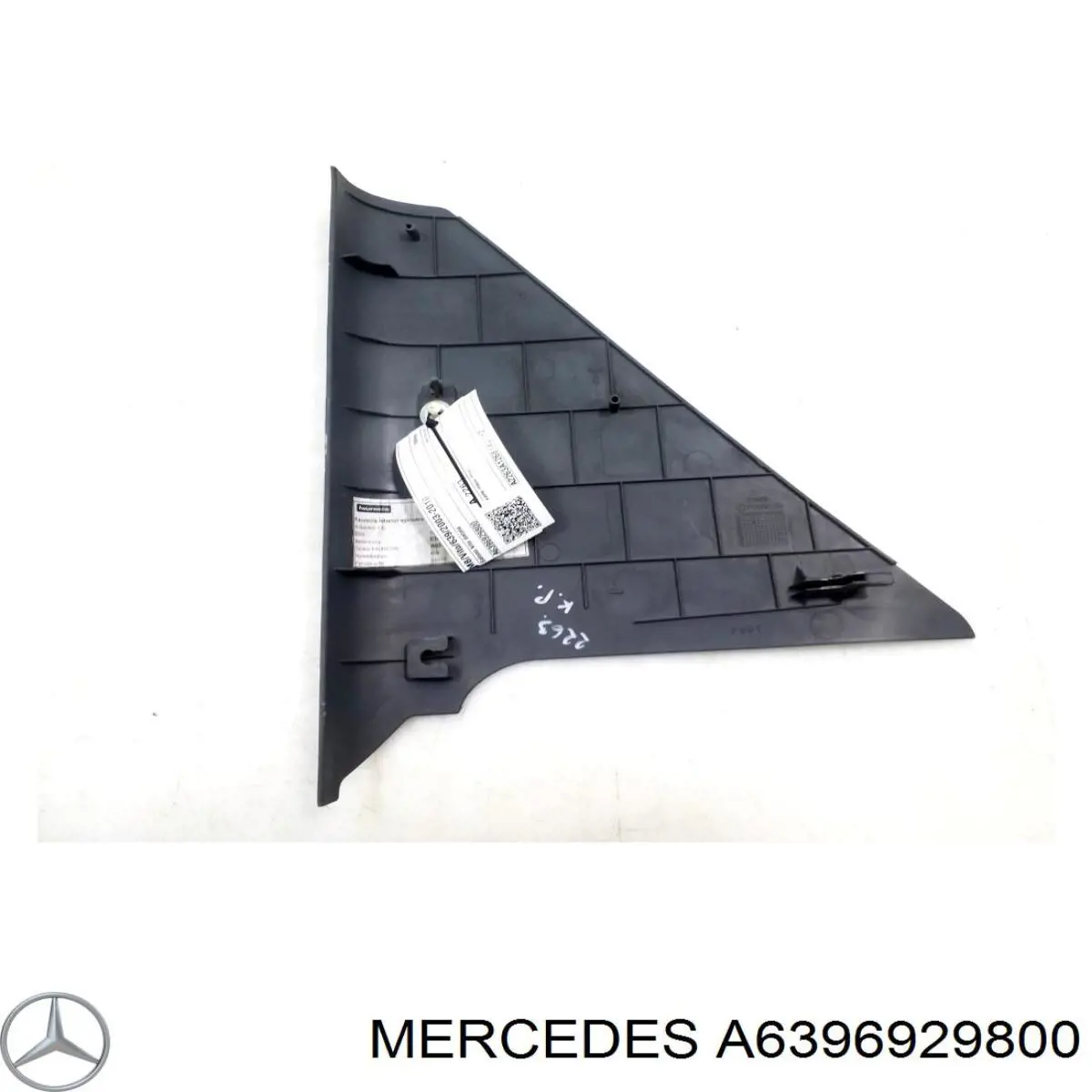 Купить A6396929800 Mercedes 