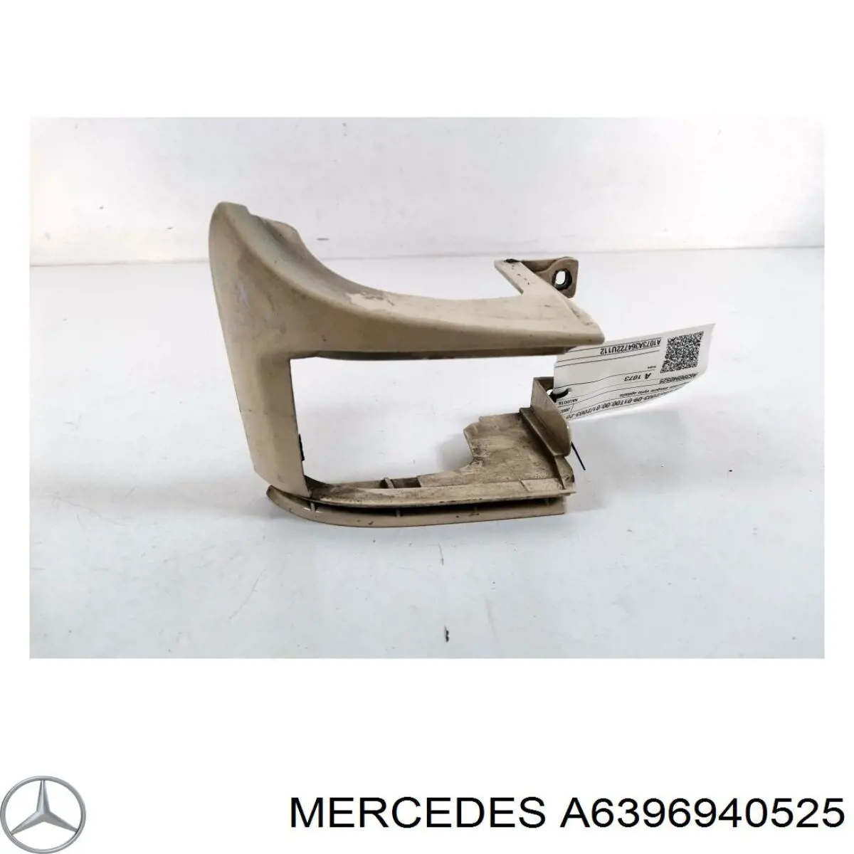  Mercedes A6396940525 цена, от 11.89 USD