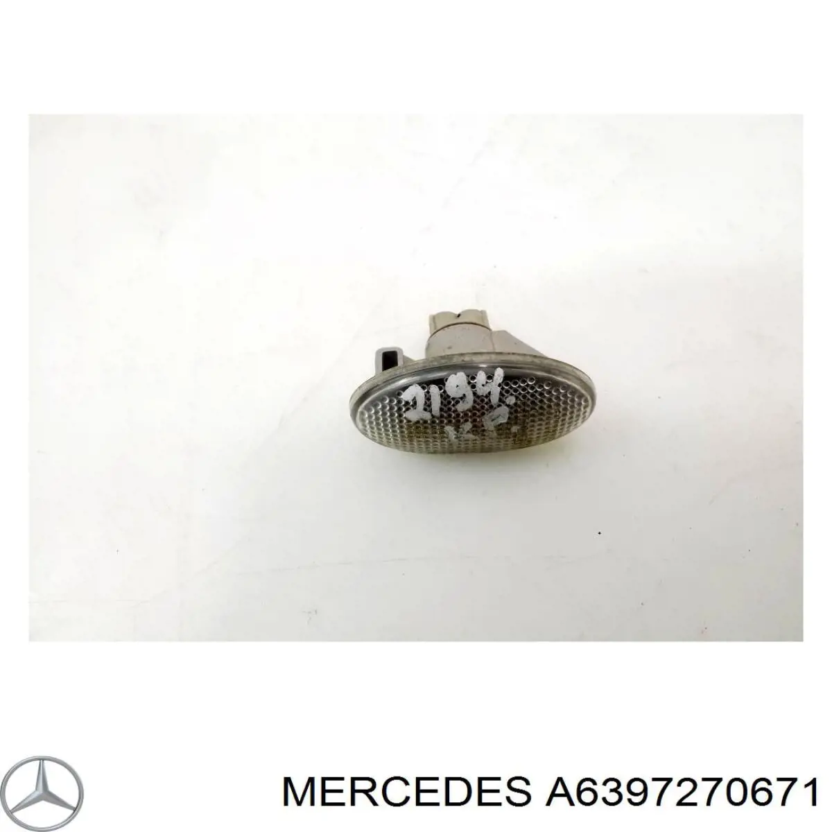 Купить A6397270671 Mercedes 