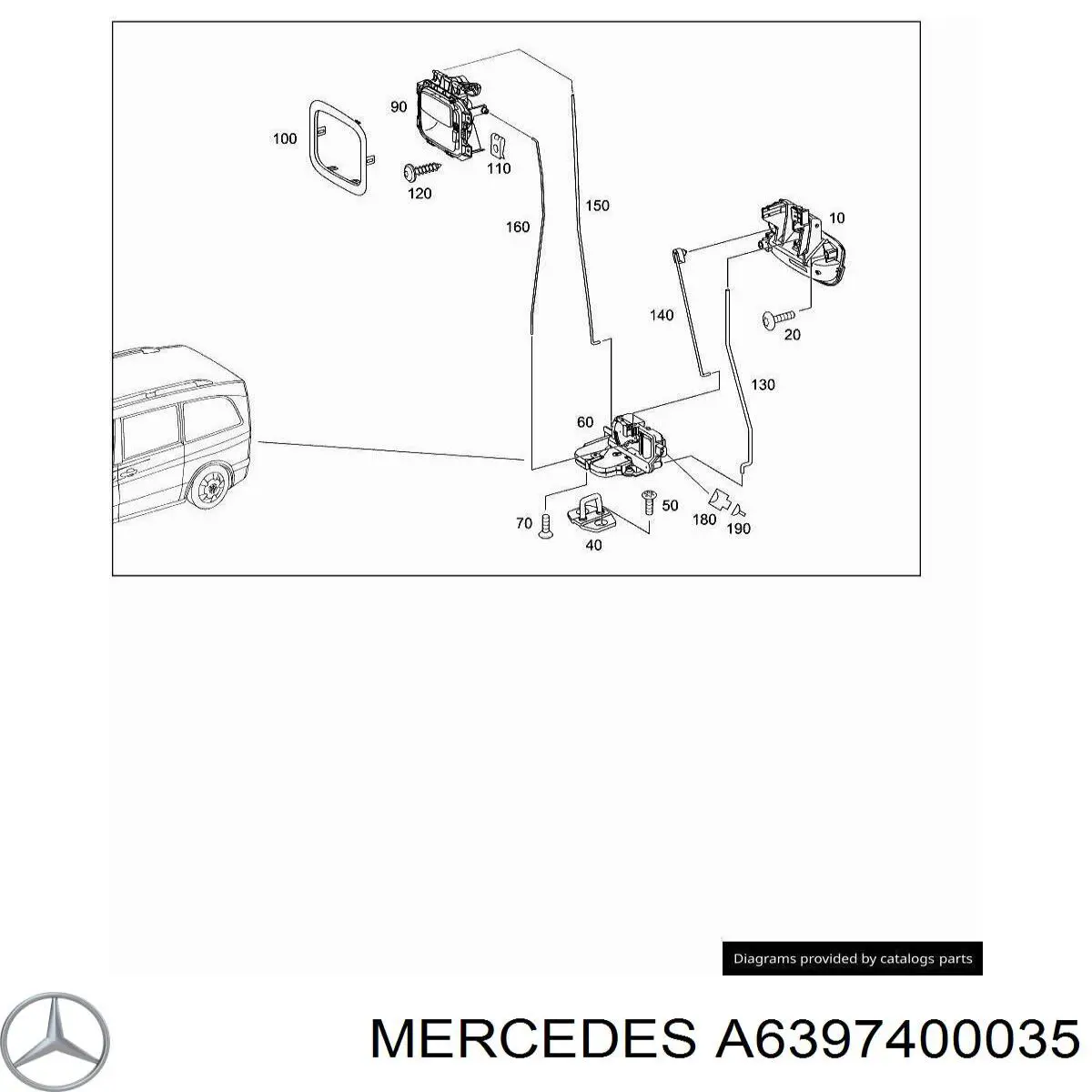 A6397400035 Mercedes замок крышки багажника (двери 3/5-й задней)