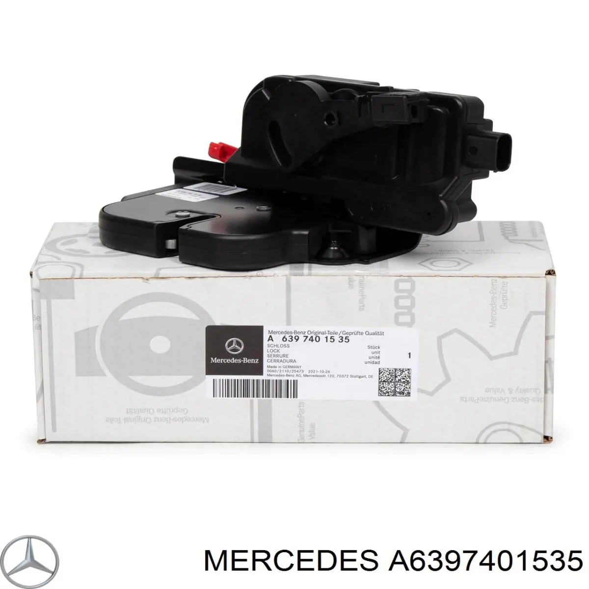 6397401235 Mercedes Замок пятой двери