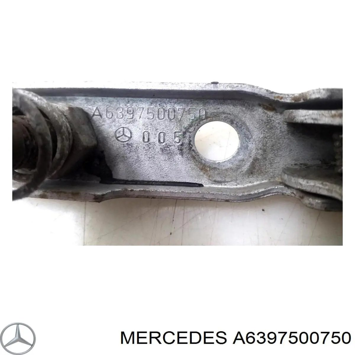 Купить 6397500750 Mercedes Замок капота
