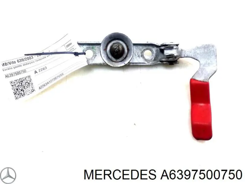 Замок капота Mercedes 6397500750 цена, от 5.92 USD
