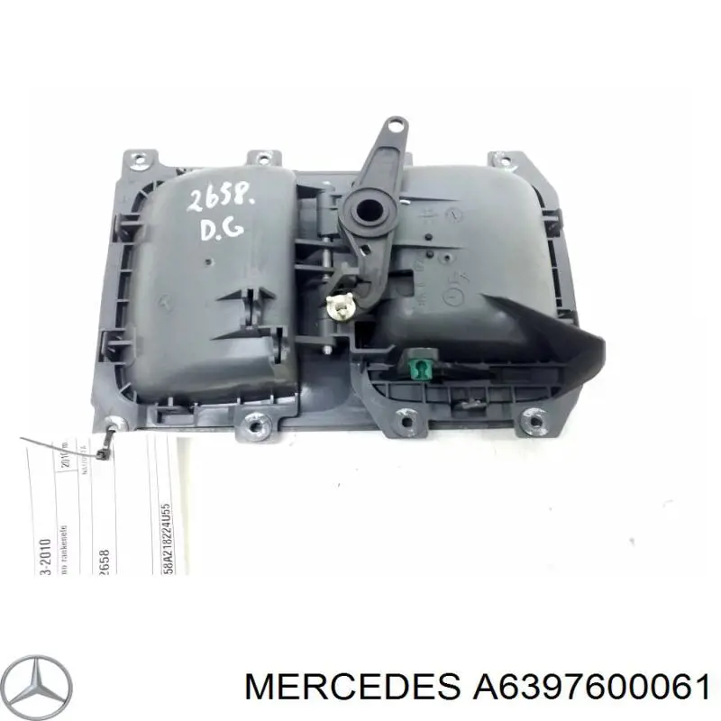 6397600061 Mercedes Ручка крышки багажника/3-й/(5-й) двери, наружная