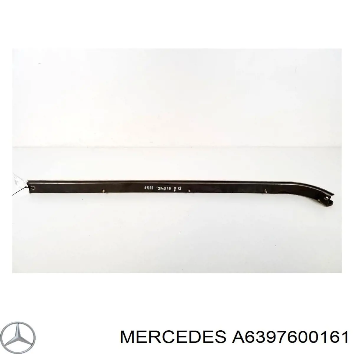 Ручка крышки багажника (двери 3/5-й задней) внутренняя A6397600161 Mercedes