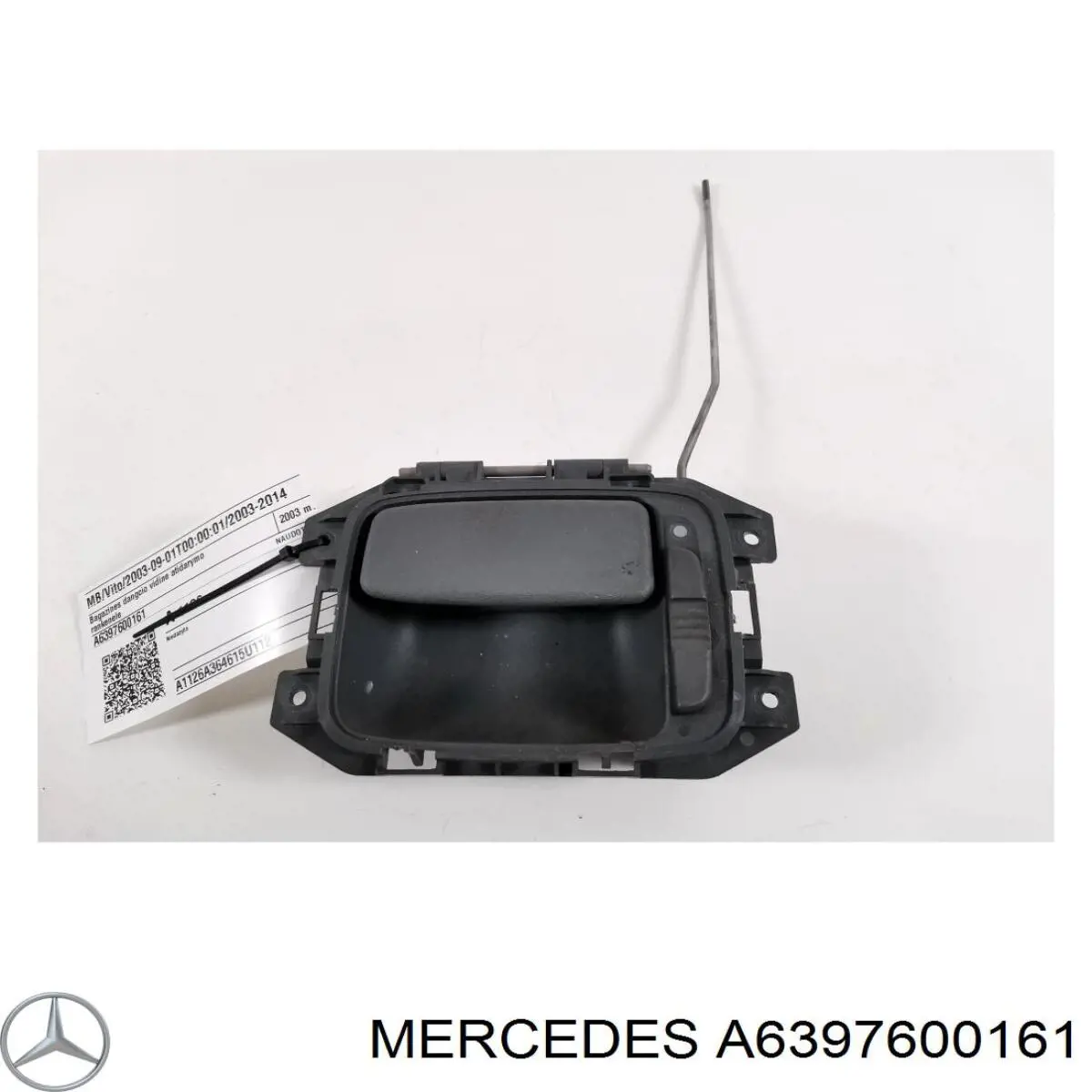 Ручка крышки багажника (двери 3/5-й задней) внутренняя Mercedes A6397600161