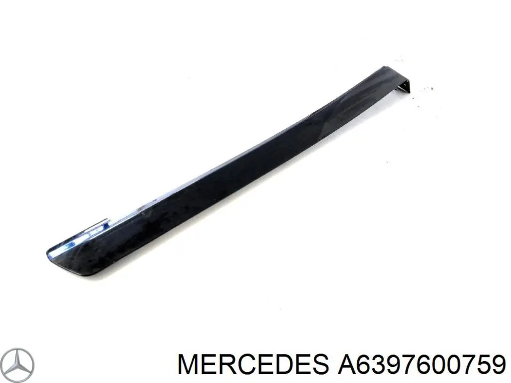 Ручка крышки багажника/3-й/(5-й) двери, наружная Mercedes A6397600759
