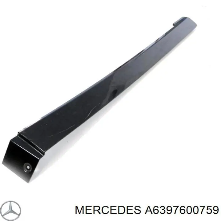 Ручка крышки багажника (двери 3/5-й задней) наружная A6397600759 Mercedes