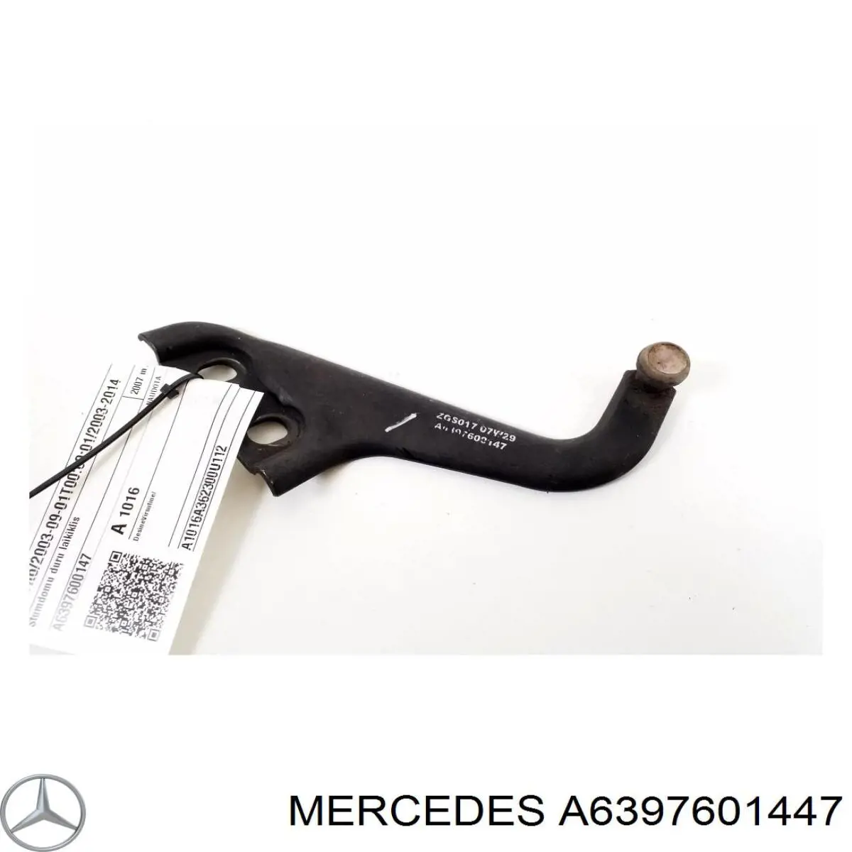 Купить A6397601447 Mercedes 