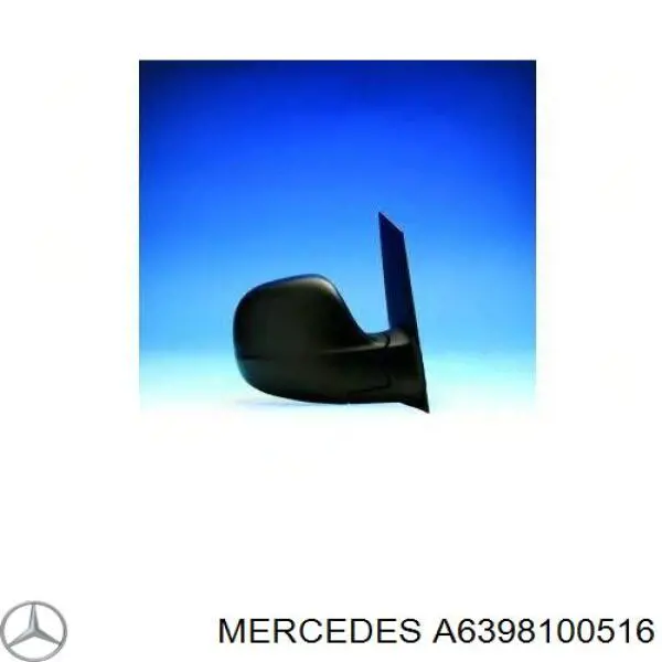 Зеркало заднего вида левое Mercedes A6398100516