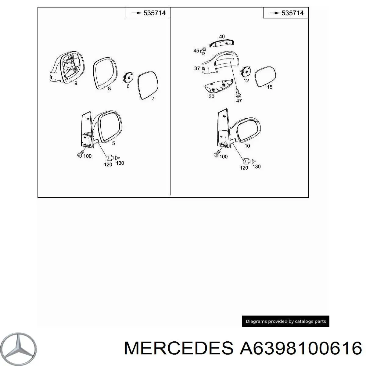 Наружное зеркало правое Autotechteile 1108126 цена, от 79.89 USD