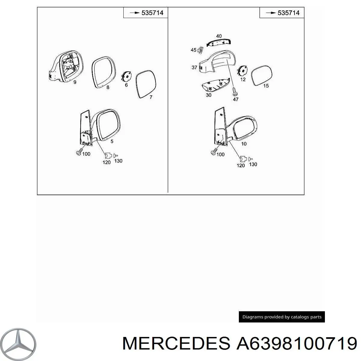 Стекло зеркала заднего вида, правого Mercedes A6398100719 цена, от 15.45 USD