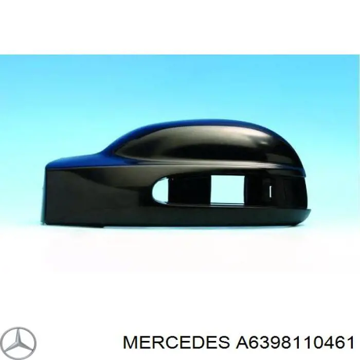 Зеркало заднего вида, левое Mercedes A63981104619744 цена, от 79.10 USD