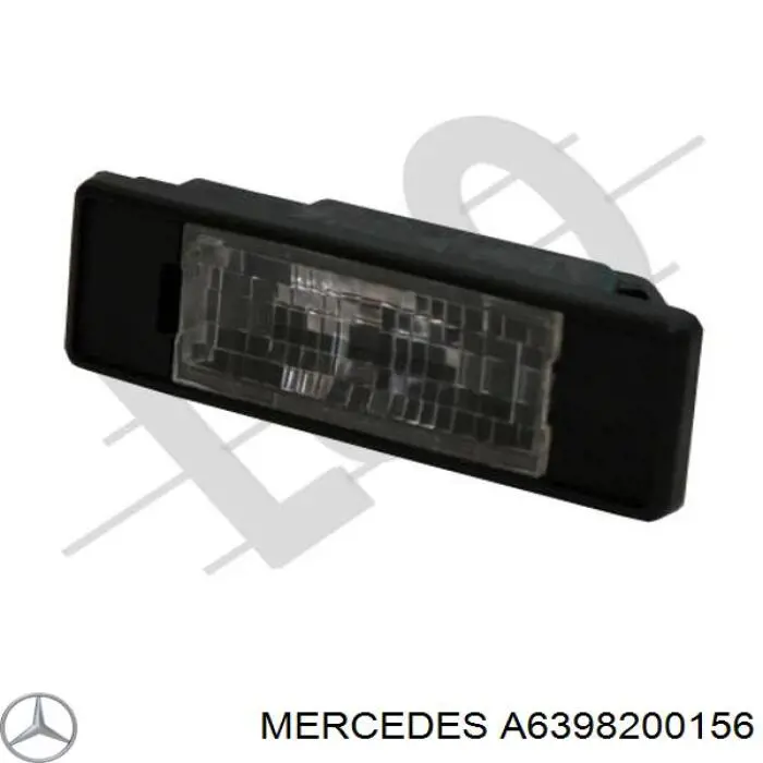 A6398200156 Mercedes фонарь подсветки заднего номерного знака