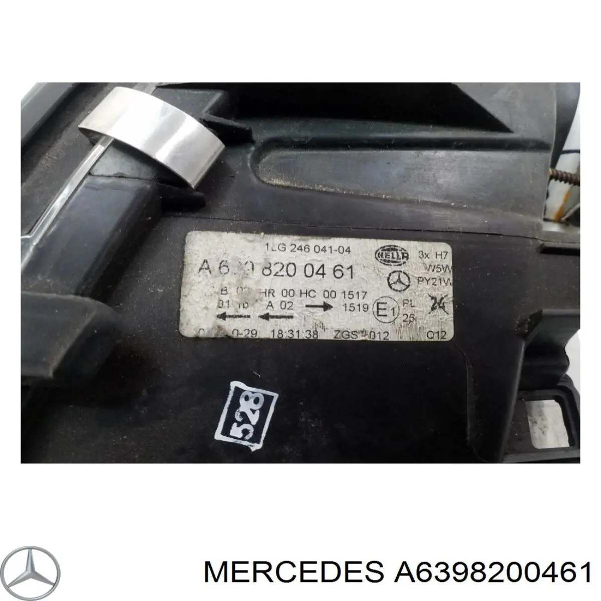 Купить A6398200461 Mercedes Фара основная правая