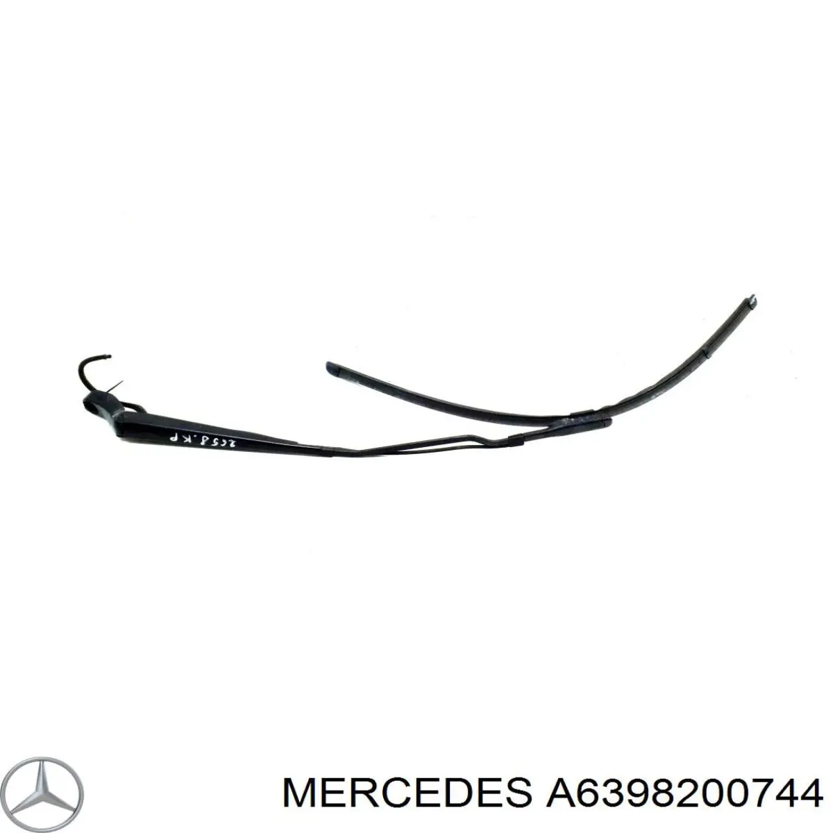 Купить 6398200744 Mercedes 