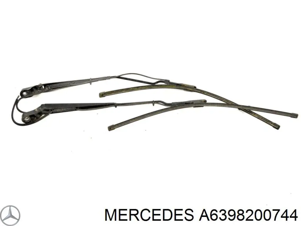  Mercedes 6398200744 цена, от 6.33 USD