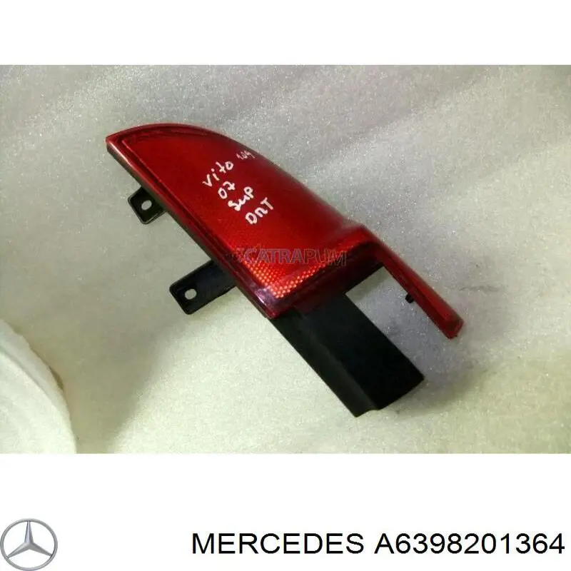 Фонарь задний правый верхний A6398201364 Mercedes