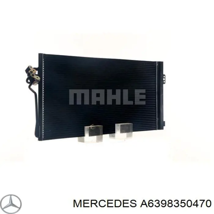 Радиатор кондиционера A6398350470 Mercedes