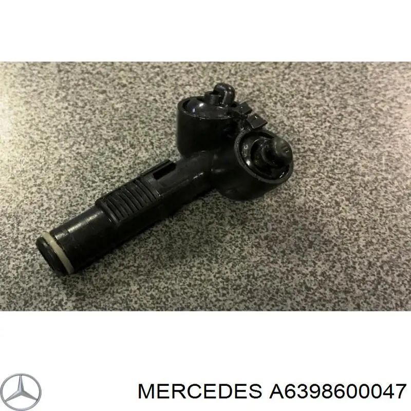  Mercedes A6398600047 цена, от 47.97 USD