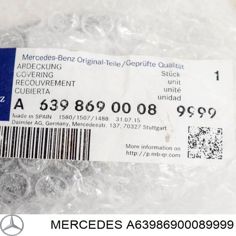 63986900089999 Mercedes накладка форсунки омывателя фары передней