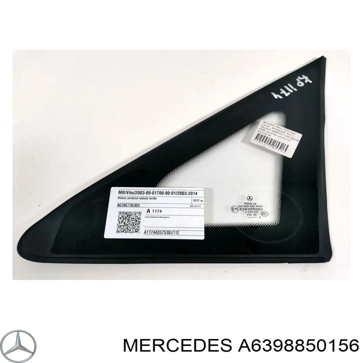 Купить A6398850156 Mercedes 