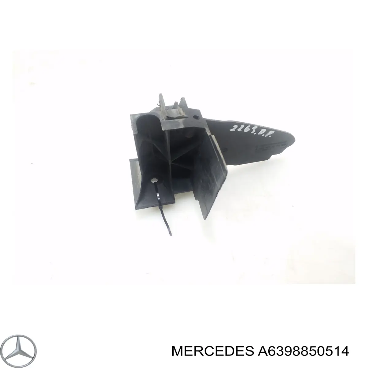 Купить A6398850514 Mercedes Кронштейн бампера переднего правый