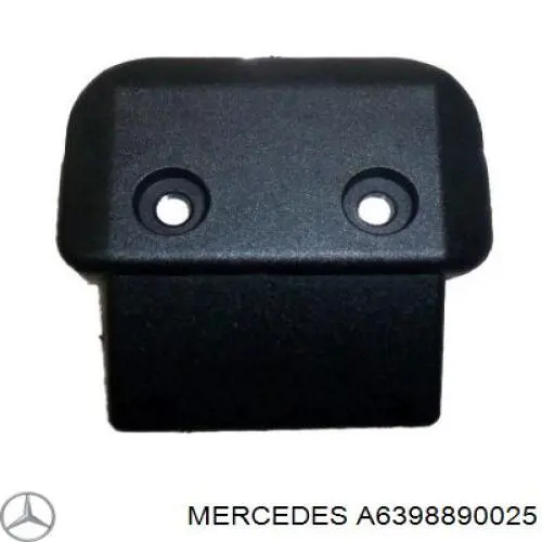  Mercedes A6398890025 цена, от 5.51 USD