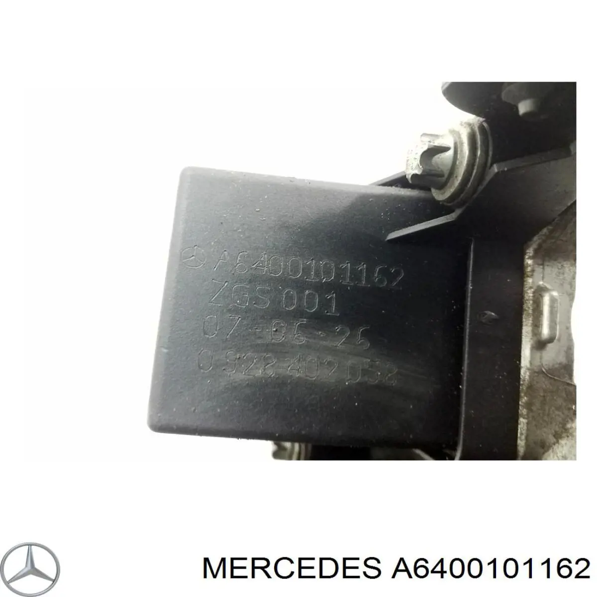Маслоотделитель картерных газов A6400101162 Mercedes