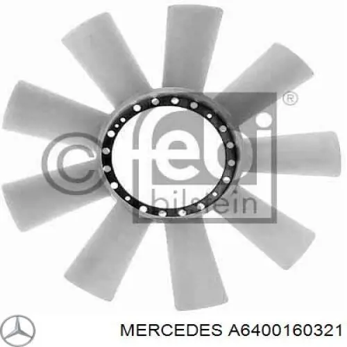 A6400160321 Mercedes Прокладка клапанной крышки двигателя внутренняя