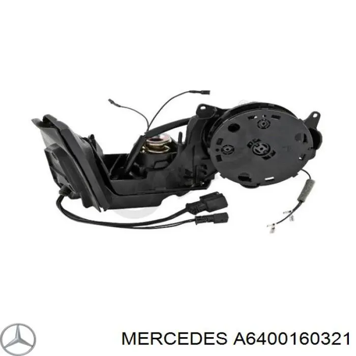 Купить A6400160321 Mercedes Прокладка клапанной крышки двигателя внутренняя