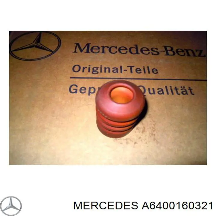 Прокладка клапанной крышки двигателя внутренняя A6400160321 Mercedes