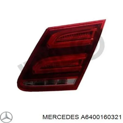 Прокладка клапанной крышки двигателя внутренняя Mercedes A6400160321 цена, от 28.12 USD