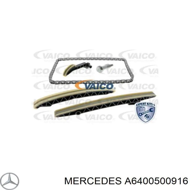 Успокоитель цепи ГРМ, верхний Mercedes A6400500316 цена, от 7.05 USD