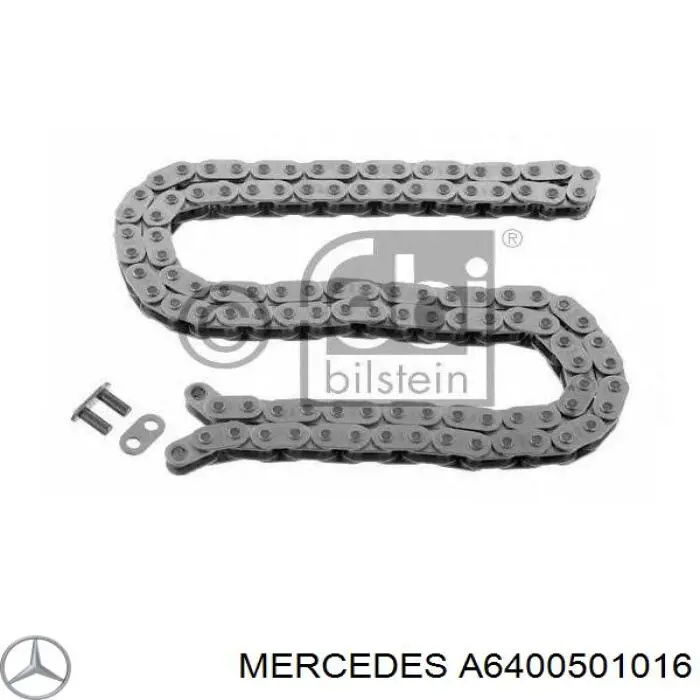 Купить A6400501016 Mercedes 
