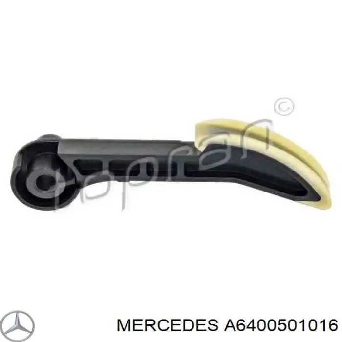  Mercedes A6400501016 цена, от 10.63 USD