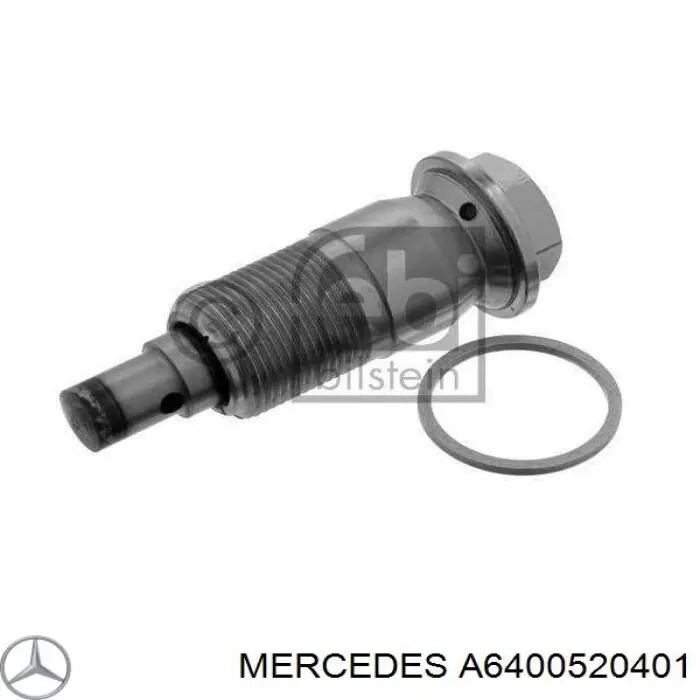 Шестерня фазорегулятора Mercedes 6400520301 цена, от 42.18 USD