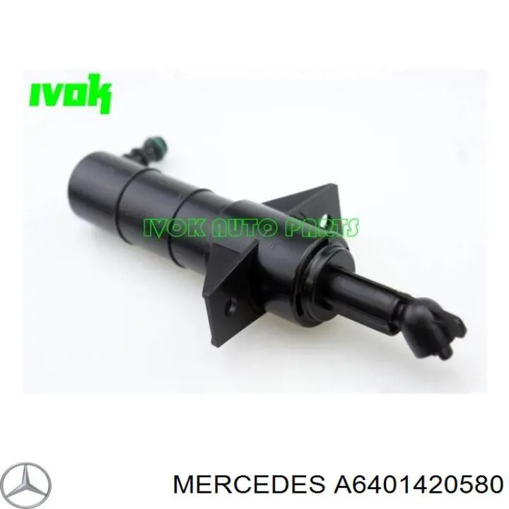 A6401420580 Mercedes Прокладка коллектора выпуск