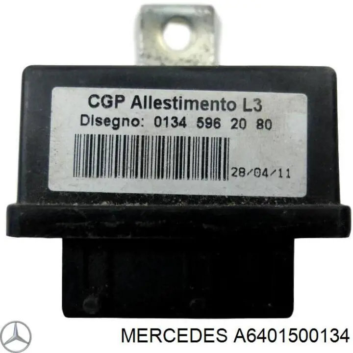 ЭБУ двигателем Mercedes 6401500134 цена, от 90.86 USD