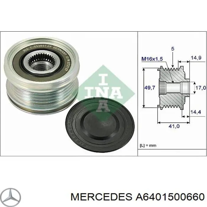 A6401500660 Mercedes шкив генератора