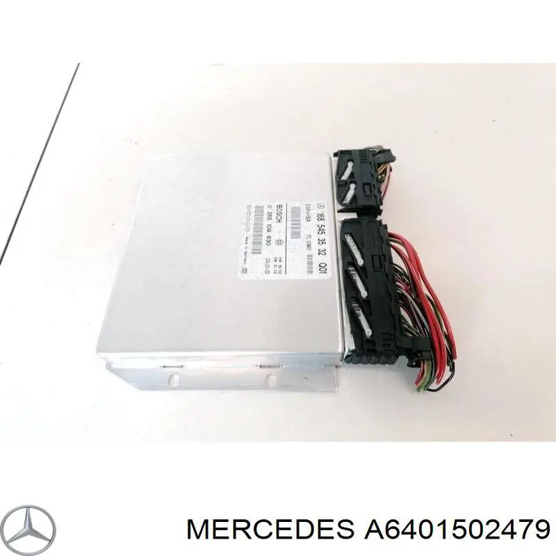 Модуль управления двигателем Mercedes 6401503279