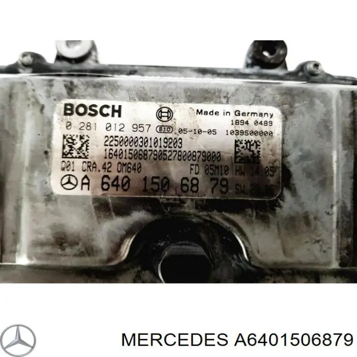 Купить A6401502879 Mercedes Электронный блок управления двигателем